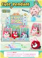 OBL10338479 - Beauty set