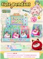 OBL10338480 - Beauty set