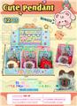 OBL10338482 - Beauty set