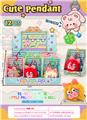 OBL10338483 - Beauty set