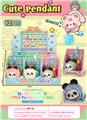 OBL10338485 - Beauty set