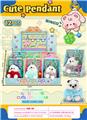 OBL10338486 - Beauty set