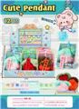 OBL10338487 - Beauty set