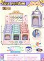 OBL10338489 - Beauty set