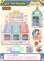 OBL10338490 - Beauty set