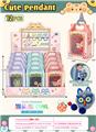 OBL10338495 - Beauty set