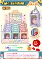 OBL10338496 - Beauty set
