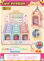 OBL10338498 - Beauty set