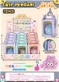 OBL10338500 - Beauty set