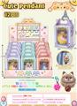 OBL10338502 - Beauty set