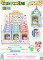 OBL10338503 - Beauty set