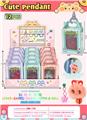 OBL10338506 - Beauty set