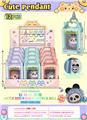 OBL10338507 - Beauty set
