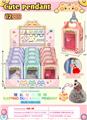OBL10338509 - Beauty set