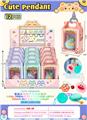 OBL10338512 - Beauty set