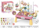 OBL10338514 - Kitchenware / tableware / tea