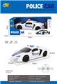 OBL10338546 - 小四通遥控警车 带灯光