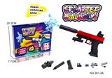 OBL10338576 - Electric gun