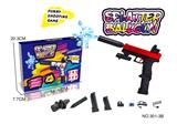 OBL10338577 - Electric gun