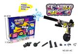 OBL10338581 - Electric gun