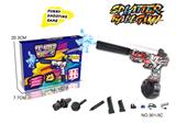 OBL10338584 - Electric gun