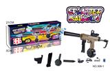 OBL10338588 - Electric gun