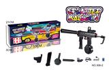 OBL10338589 - Electric gun
