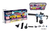 OBL10338590 - Electric gun