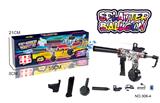 OBL10338591 - Electric gun