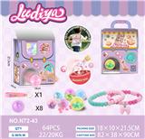 OBL10338600 - Set series