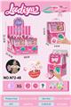 OBL10338605 - Set series