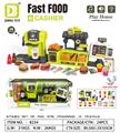 OBL10338614 - Kitchenware / tableware / tea