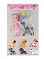 OBL10338651 - Doll