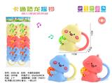 OBL10338709 - Bell