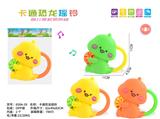 OBL10338710 - Bell