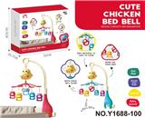 OBL10338716 - Hangingbell