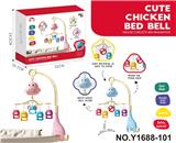 OBL10338717 - Hangingbell
