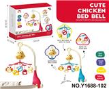 OBL10338718 - Hangingbell