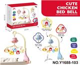 OBL10338719 - Hangingbell