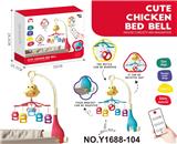OBL10338720 - Hangingbell