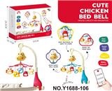 OBL10338722 - Hangingbell