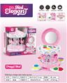 OBL10338730 - cosmetic
