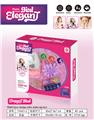 OBL10338748 - cosmetic