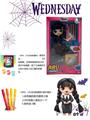 OBL10338896 - Doll