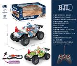 OBL10338931 - 1:16四通带灯光水印犀牛拉
力遥控车(包电)