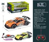 OBL10338932 - 1:24四通布加迪拉力移印遥
控车(包电)