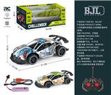 OBL10338933 - 1:24四通布加迪拉力(涂鸦
版)遥控车（包电)