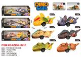 OBL10338985 - PVC恐龙回力车B3款