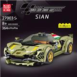 OBL10339015 - Puzzle