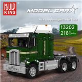 OBL10339030 - Puzzle